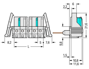Внутренний разъём WAGO 722-241/005-000/039-000, (1 шт)