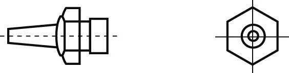 Сопло для горячего воздуха Weller T0058727821 R04