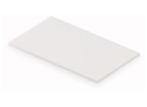 Крышка WAGO 210-851, (1 шт)