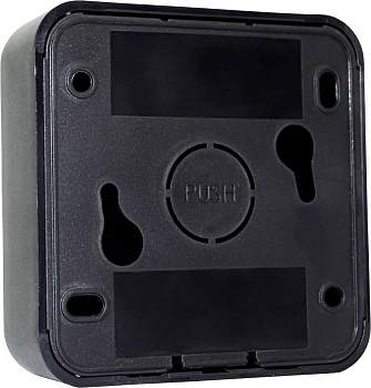 Универсальный корпус Camdenboss (ex.Axxatronic) CBRS 