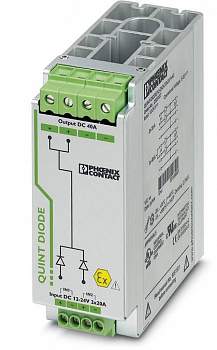 Модуль резервирования с креплением на DIN рейку Phoenix Contact 2320157 QUINT-DIODE/12-24DC/2X20/1X40