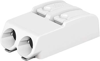 Быстроразъемная клемма WAGO 2060-452/998-404, 2 pin, 0.20мм² - 0.75мм², 160В, 9А, CS: 4мм, (1 шт)