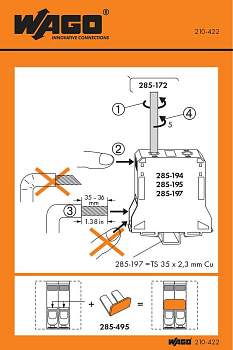Наклейка с инструкцией WAGO 210-422, (100 шт)