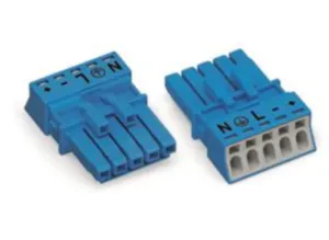 Гнездо WAGO 890-1105, 5 pin, 0.25мм²-1.5мм², 400В, 16А, (1 шт)