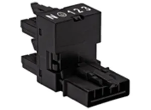 H-распределитель WAGO 890-945, 4 pin, (1 шт)